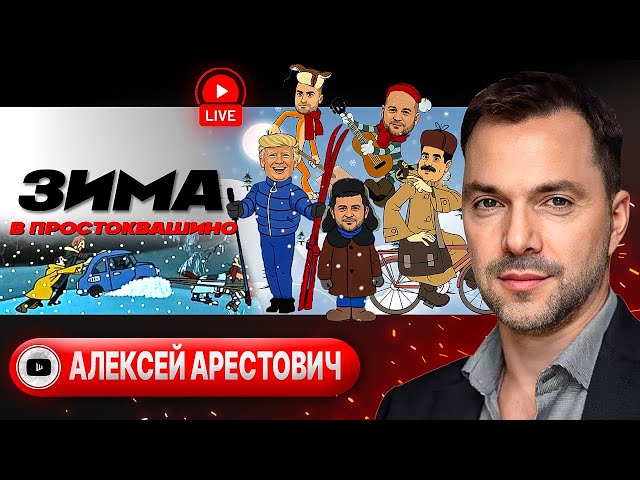 🛏️ YOUR MOM IS HERE AND THERE! Zelensky’s reshuffles. Budanov as successor.