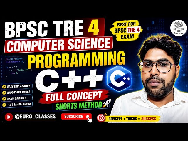 BPSC TRE 4 COMPUTER SCIENCE Programming C++Full Concept l Shorts Method @EURO_CLASSES 
