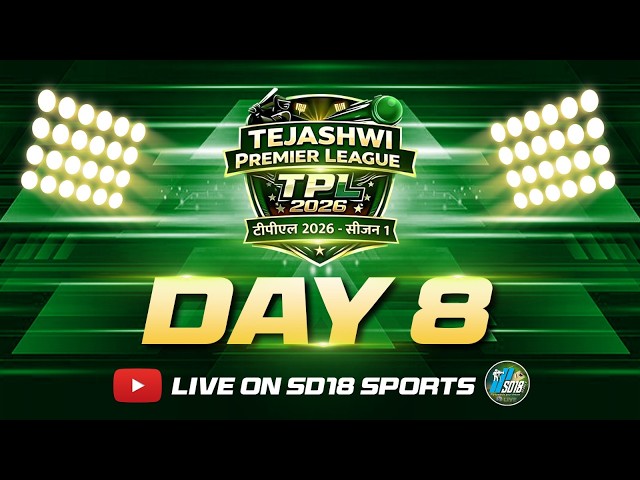 TPL  [ TEJASHWI PREMIER LEAGUE ] DAY - 8