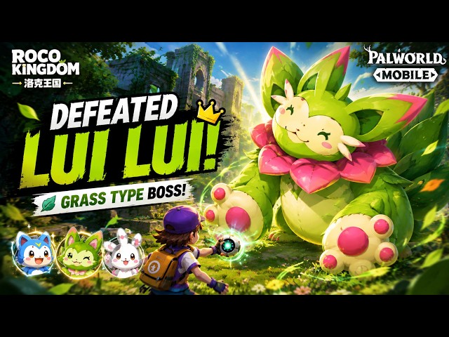 I Found a Dangerous Boss in Roco Kingdom! 😱🔥 | Roco Kingdom Gameplay🤯 Best Game like palworld mobile