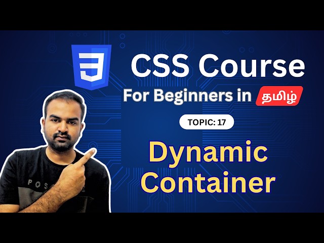 Dynamic Width and Height in Css in Tamil