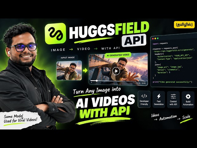One API → Unlimited AI Videos? (தமிழில்)