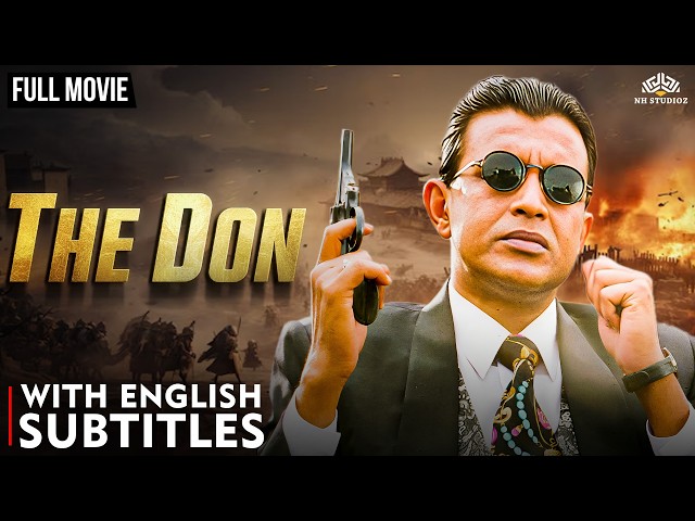 The Don (1995) Full Movie | Mithun Chakraborty | 90s Bollywood Action Movie with English Subtitle