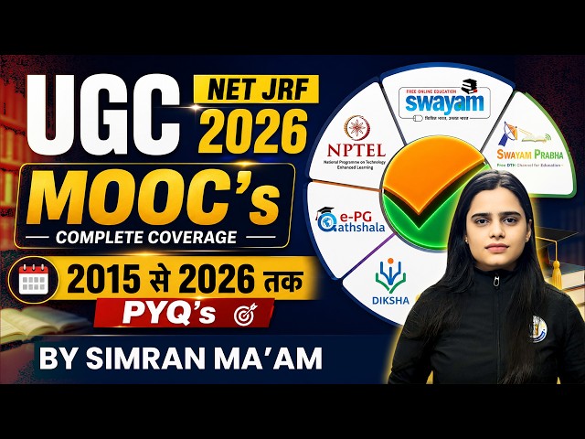 UGC NET Paper-1 2026 | NET/JRF ICT MOOCs Complete Coverage PYQs (2015-2026) | Simran Mam