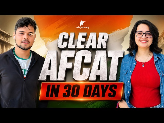 HOW TO CLEAR AFCAT IN 30 DAYS ? | AFCAT 2 2026 | #afcat2026 #airforce #army