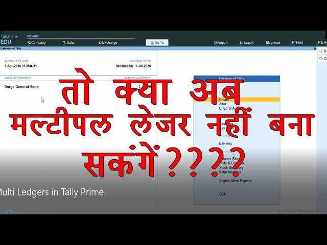 How to Create multiple Ledgers in Tally prime@COMPUTEREXCELSOLUTION