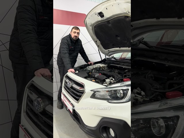 5 SUBARU OUTBACK FEATURES | RDM-Import #rdmimport