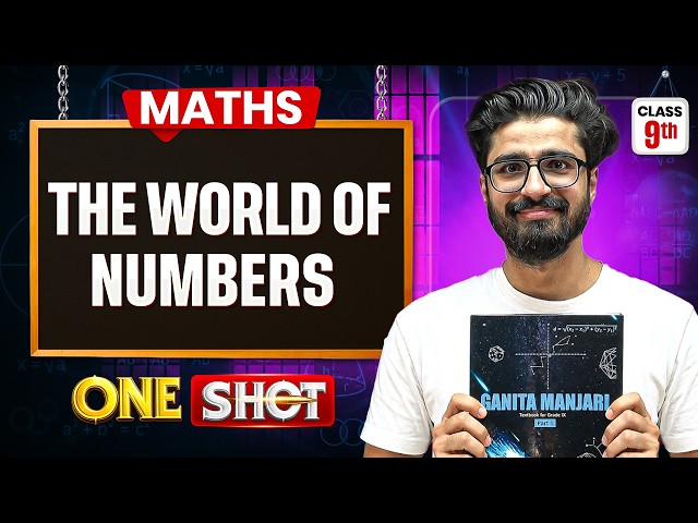 The World Numbers Class 9 Chapter 3 ONE SHOT🔥 | New Syllabus 2026-27 | Ritik Mishra