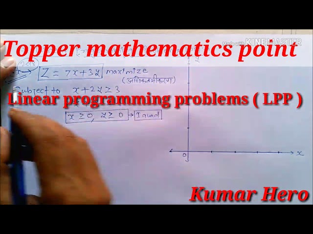 Linear programming class 12 | NCERT exercise 12.1,12.2 class 12 maths  LPP  || By KUMAR HERO