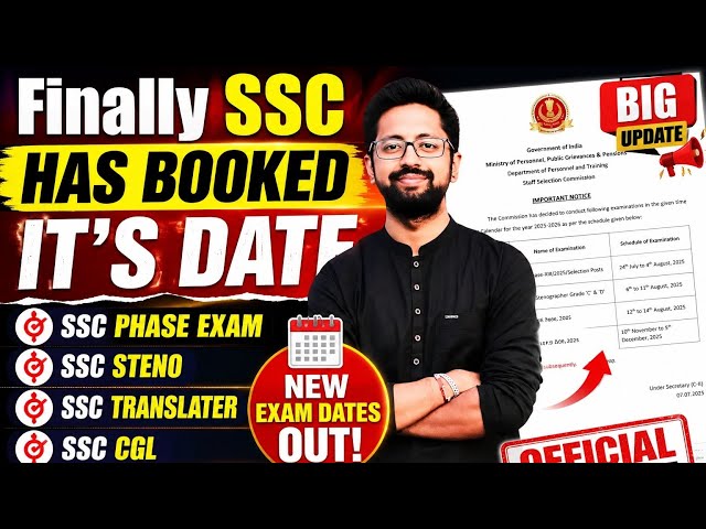 Big UPDATE 🔥🔥 Some exam dates booked by ssc for CGL/PHASE/STENO ✅✅