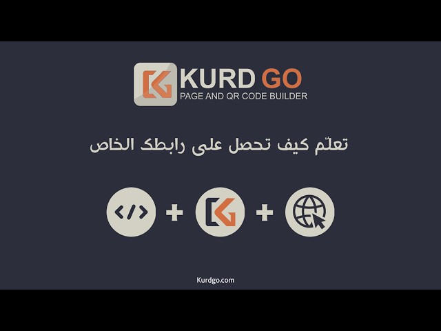 KurdGo Page And QrCode Bulder