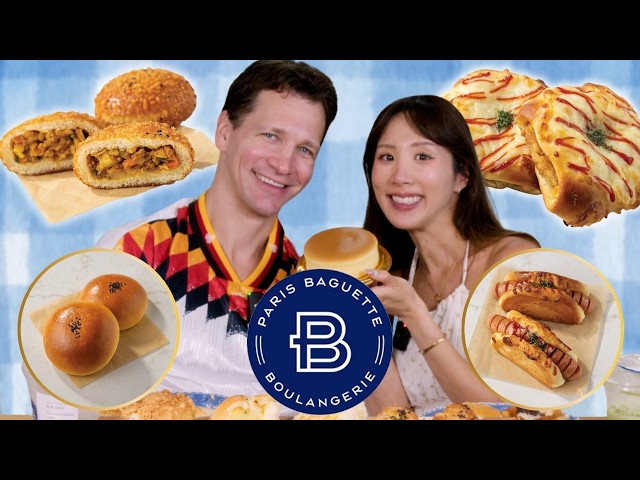 Trying the most popular Korean bakery: PARIS BAGUETTE! 🥖 | YB vs. FOOD