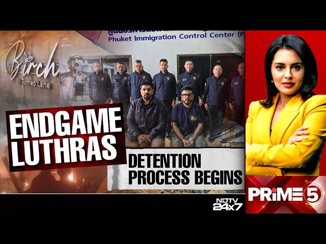 Goa Fire Tragedy News | Endgame Luthras: Deportation Process Begins