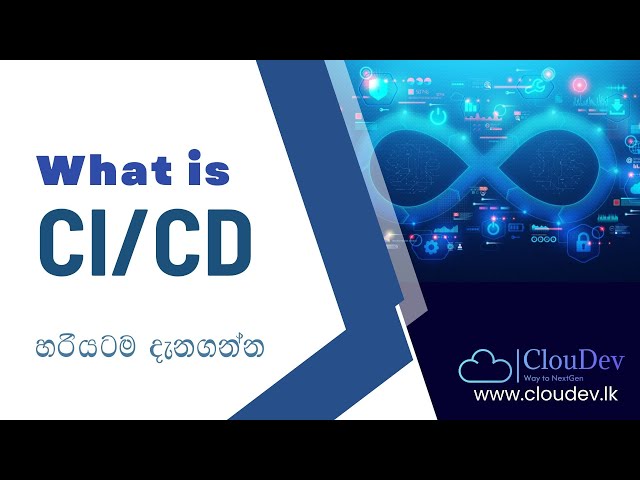 What is CI/CD? | 14 | Sinhala | By Isuru Pathum Herath | 🇱🇰‍