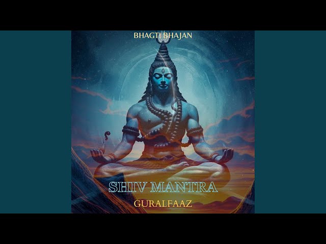 Shiv Mantra