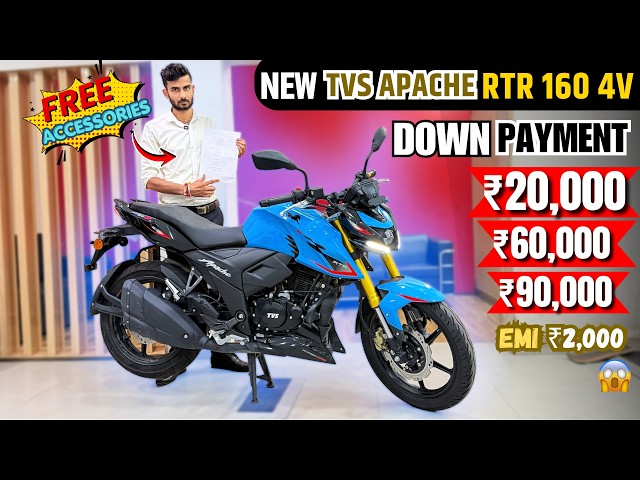 2026 Apache RTR 160 4V TFT | 3 Best Down Payment || EMI Kitna ? Finance Price | apache 160 4v