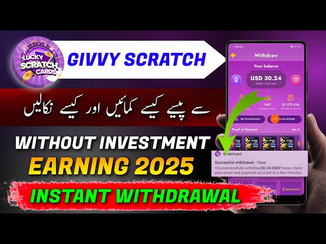 givvy scratch card | scratch card earning apps | online earning apps without investment