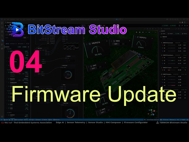 BS-04: BitStream Firmware Update