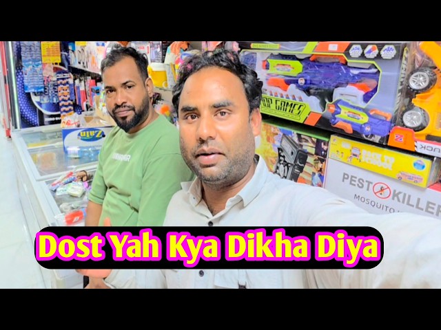 Dost Yah Kya Dikha Diya Sameem Vlog Bhulplendar Vlog