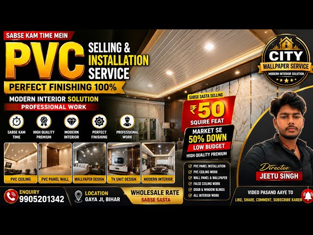 #live PVC Ceiling Installation Service | Modern Interior Solution | Fast & Professional Work #shorts