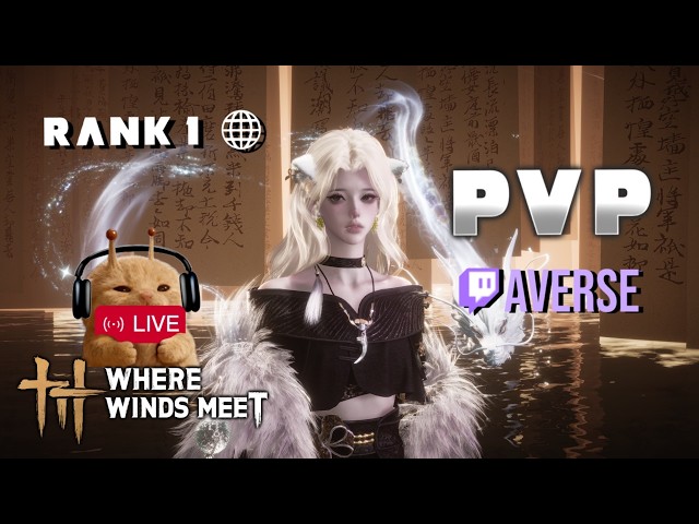 3x Rank 1 | Gauntlets Day 4 | Gauntlet Guide is out ~ !guide | !patch !tourney !faq