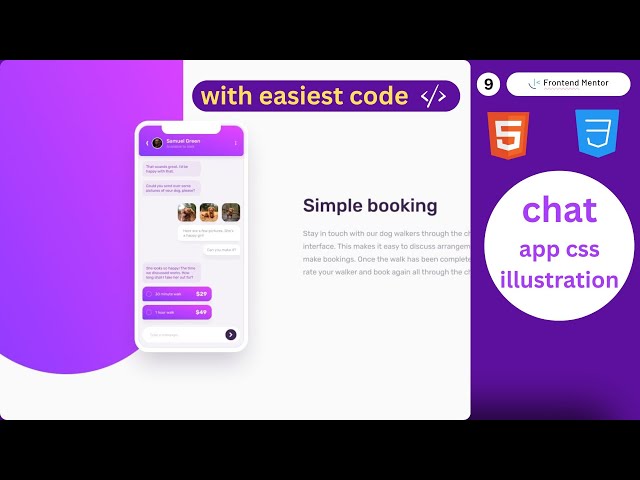 This Is The Easiest Way To Solve This Challenge | Chat App CSS illustration