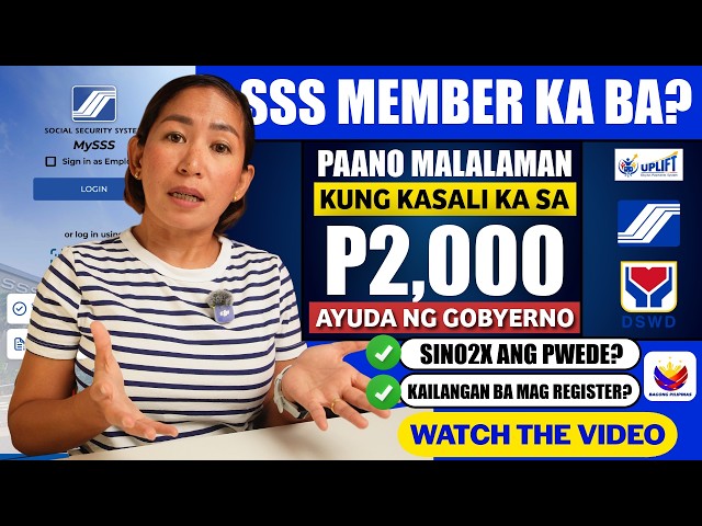 ₱2,000 Ayuda Ng UPLIFT Program ng Gobyerno, Paano Malaman If Eligible ka?