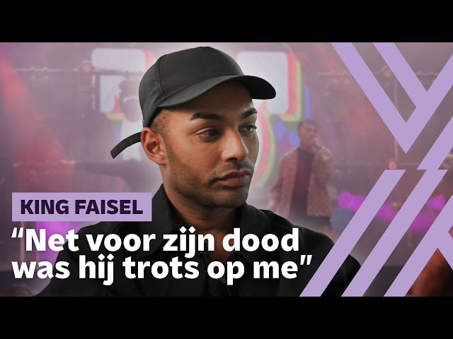 ⁠⁠King Faisel over zijn afwezige vader, zelfacceptatie & omgaan met haat | FunX