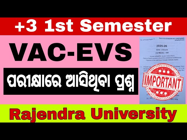 +3 1st Semester VAC EVS// VAC Environmental Studies Important Questions | All Universities