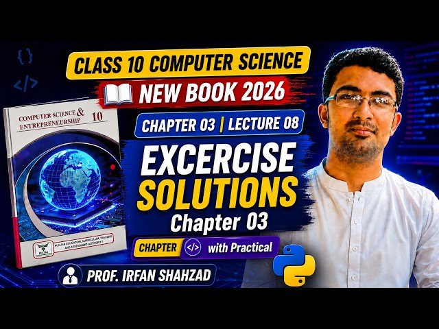 Chapter 03 Exercise Solution Class 10 Computer Science New Book 2026 | Punjab Board