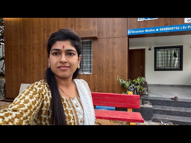 छोटासा स्टूडियो आणि ऑफिस चा टूर || #sakkhhyabahinisakkhhyajava 