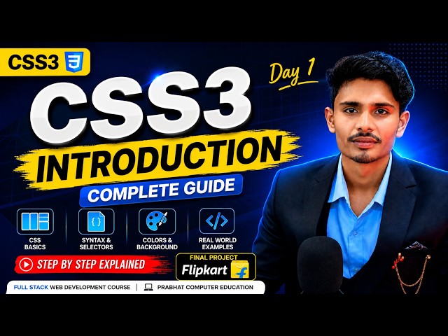 Full Stack Web Development Course | CSS Day 1 | Introduction