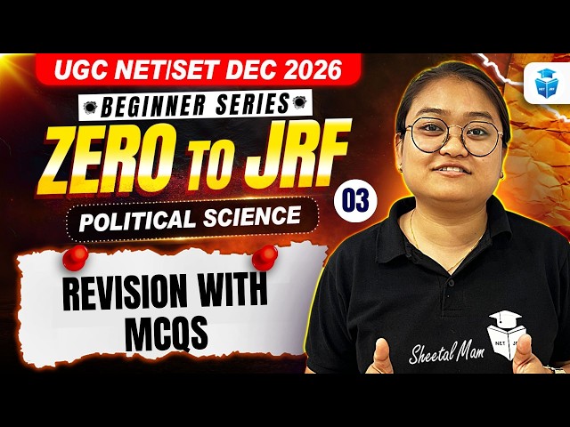 UGC NET Political Science December 2026 | Complete Revision with MCQs Questions | JRFAdda