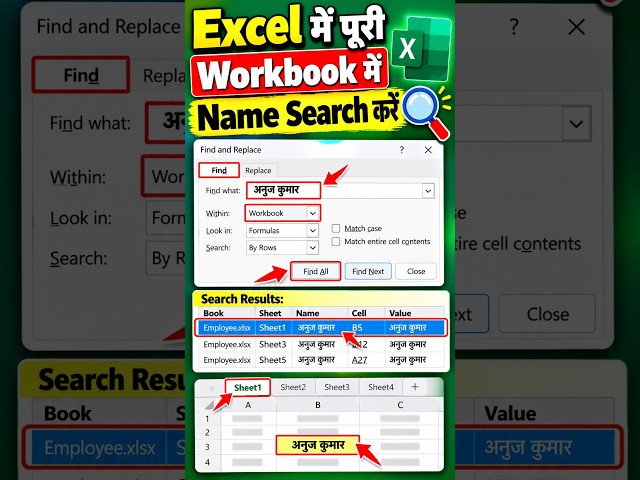The Easiest Way to Search for a Name Across Multiple Excel Sheets | Excel Tips & Tricks @tellingtube