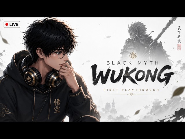 🔴 Black Myth: Wukong Journey Begins | First Time Playing LIVE 🔥  #livestreaming #gaming