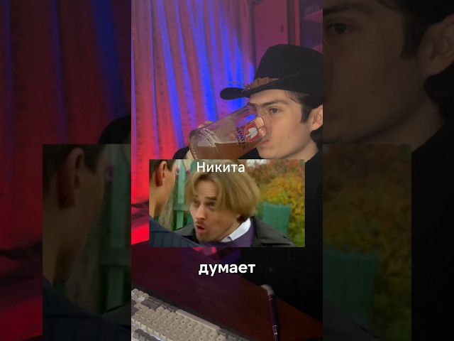 Кого же любит Маша? Метод filter() в JavaScript #javascript #frontend