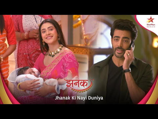 Jhanak | El nuevo mundo de Jhanak