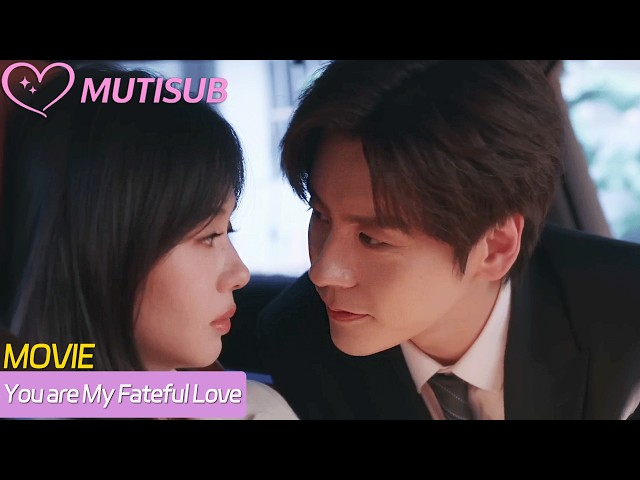 【Full Movie】Boss chases her sweetly, picks her up and can't stay away💗