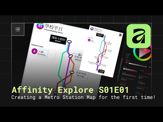 Affinity Explore S01E01: Creating a Metro Station Map for the first time!