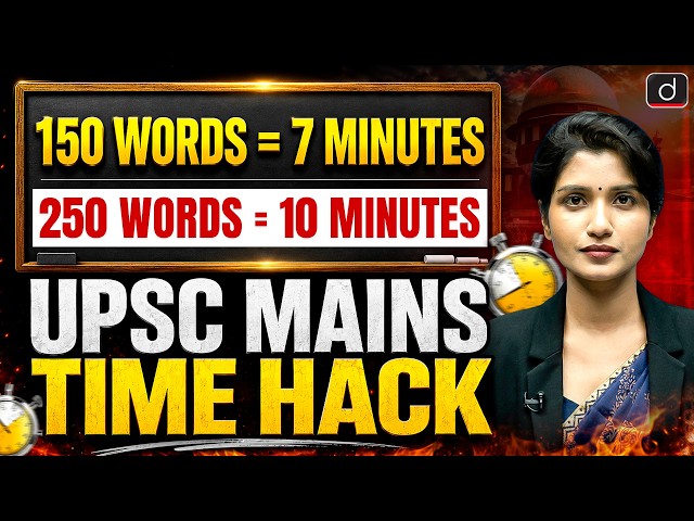 Master UPSC Mains Answer Writing | Answer Writing Strategy | UPSC 2027 | Drishti IAS English