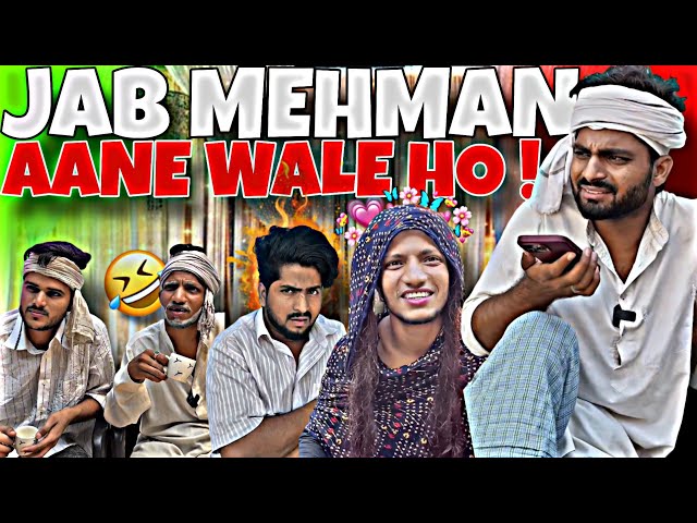JAB MEHMAN AANE VALE HO !! (Team Triple Fun ) 
