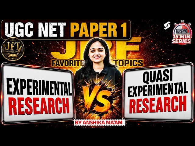 UGC NET Paper 1 | Research Aptitude UGC NET Paper 1 | Experimental Research Design vs Quasi