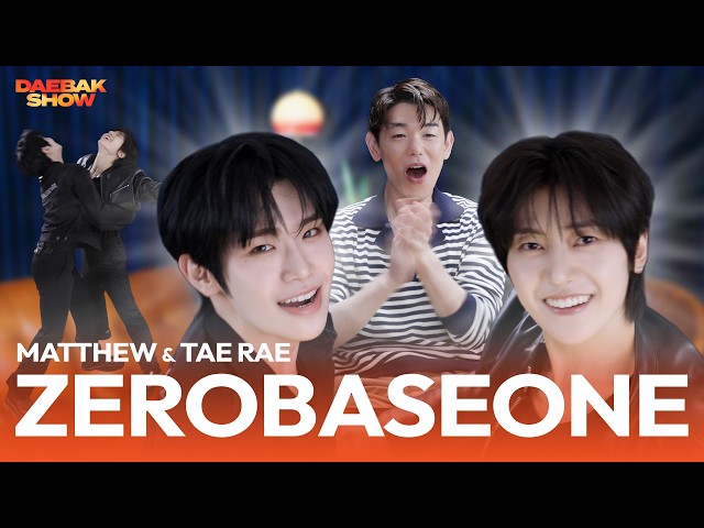 ZEROBASEONE MATTHEW Really Said, Madonna Is That You? | DAEBAK SHOW