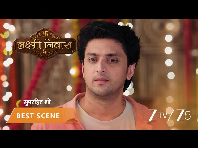 Lakshmi Nivas | EP - 234 | Best Scene 2 | Sep 4 2026 | Zee TV