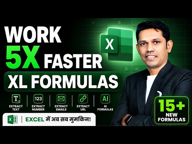 Excel AI Formula: Extract Text, Numbers, Emails & Analyze Data Instantly