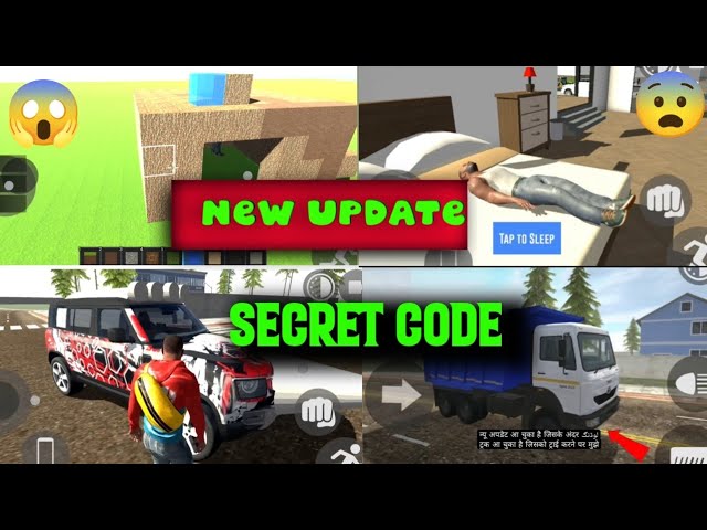 TOP 20 ALL SECRET CHEAT CODE IN INDIAN BIKE DRIVING 3D | INDIAN BIKE DRIVING 3D NEW UPDATE
