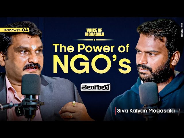 The NGO Blueprint: Building a Better World | Telugu Podcast | Ft. EV Veeresh | MSK Podcast Show