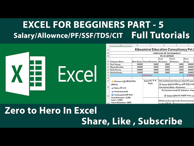 💼 Excel Salary Sheet with Employee Name | Full Payroll Calculation (PF, SSF, TDS) Nepal #excel