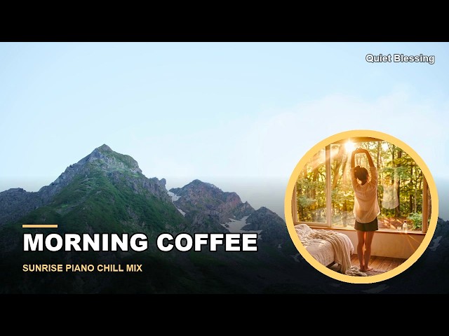 Morning Coffee | Chill Lounge #34