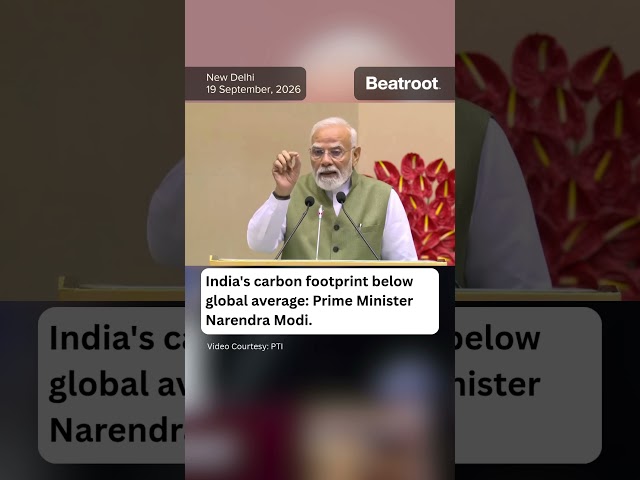 PM Narendra Modi said developing countries are often unfairly blamed for carbon emissions. #shorts
